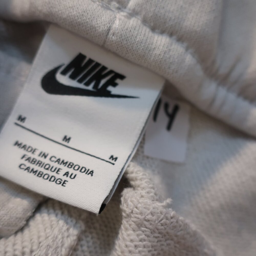 Boys Nike Air Beige White Activewear Athletic Drawstring Shorts M - Picture 4 of 4